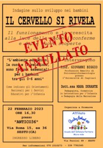 Evento ANNULLATO